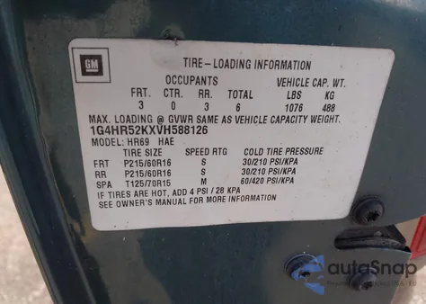 1997 Buick Lesabre Limited из США, поврежденный, VIN 1G4HR52KXVH588126